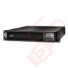 SRT3000RMXLI APC Smart-UPS SRT Rack Mount 2U 3000VA 2700W, 8x C13 & 2x C19 Output, 1x C20 Input